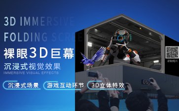 չdC