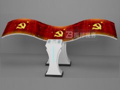 AR̓M{