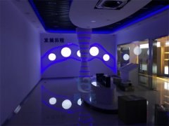 ϷʺI(y)չd